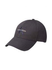 Calvin Klein Czapka Mężczyźni Bawełna szary, ONE SIZE. Szare czapki i kapelusze męskie Calvin Klein, bez wzorów, z bawełny. Za 139.95 zł.