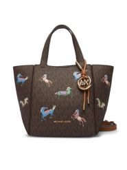 MICHAEL Michael Kors Torebka 30R6G9JT9U Brązowy. Brązowe torebki do ręki damskie MICHAEL Michael Kors, bez wzorów, ze skóry, bez dodatków. Za 1,429.00 zł.