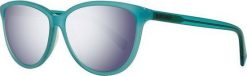 Just Cavalli Okulary przeciwsłoneczne Damskie Just Cavalli JC670S-5884Z ( 58 mm). Okulary przeciwsłoneczne damskie Just Cavalli. Za 169.92 zł.