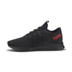 Buty Puma NRGY Star. Czarne buty sportowe męskie Puma, bez zapięcia, do biegania. Za 302.10 zł.