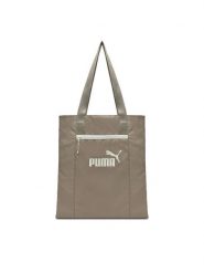 Puma Torebka BASE EA TOTE 9172403 Beżowy. Brązowe torebki do ręki damskie Puma, bez wzorów, z materiału, bez dodatków. Za 79.99 zł.