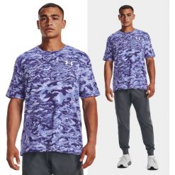 Koszulka fitness męska UNDER ARMOUR Camo 1357727 z krótkim rękawem. Fioletowe koszulki sportowe męskie Under Armour, m, bez wzorów, bez kołnierzyka, bez ramiączek, na fitness i siłownię. Za 106.50 zł.