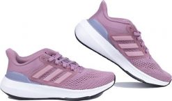 Adidas Buty damskie do biegania adidas Ultrabounce różowe ID2248 38. Czerwone obuwie sportowe damskie Adidas, bez wzorów, do biegania. Za 353.89 zł.