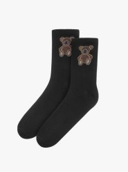 Czarne skarpety bawełniane damskie z ozdobnym printem SKARPETY. Czarne skarpety damskie Ryłko, bez wzorów, z bawełny. Za 24.99 zł.