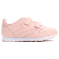 Różowe Buty Sportowe Apogee. Czerwone buty sportowe dziewczęce Born2be, z materiału. Za 49.99 zł.