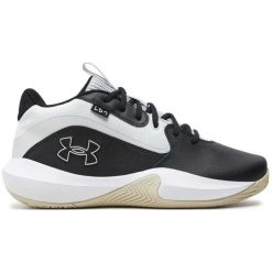 Buty do koszykówki Under Armour Lockdown 7. Białe buty sportowe męskie Under Armour, bez zapięcia, do koszykówki. Za 269.99 zł.