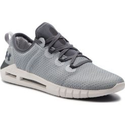 Buty UNDER ARMOUR - Ua Hovr Slk 3021220-107 Gry. Buty sportowe męskie marki Under Armour. Za 479.95 zł.