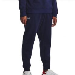 Spodnie sportowe męskie Under Armour 1379774410. Białe spodnie sportowe męskie Under Armour, m, bez wzorów, z dresówki, do biegania. Za 258.50 zł.