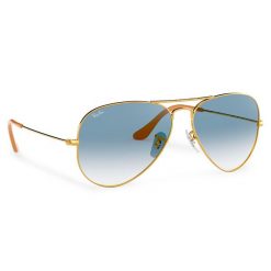 Okulary przeciwsłoneczne Ray-Ban. Żółte okulary przeciwsłoneczne damskie Ray-Ban. Za 489.99 zł.
