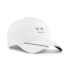 Czapka męska sportowa z daszkiem Puma MMS BB CAP. Białe czapki i kapelusze męskie Puma, bez wzorów, eleganckie. Za 89.00 zł.