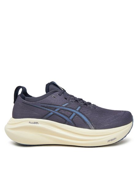 Asics Buty do biegania Gel-Nimbus 27 1011B958 Granatowy. Niebieskie buty sportowe męskie Asics, z meshu, bez zapięcia, do biegania. Za 699.99 zł.