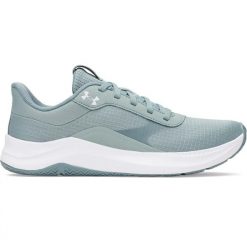 Damskie buty cross-trainingowe Under Armour Aurora 3. Białe obuwie sportowe damskie Under Armour, bez wzorów, na fitness i siłownię. Za 363.00 zł.