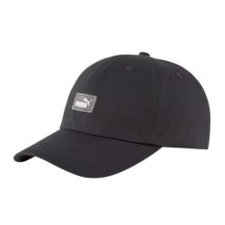 Bawełniana Czapka Z Daszkiem Essential III. Czarne czapki i kapelusze damskie Puma, bez wzorów, z bawełny. Za 76.99 zł.