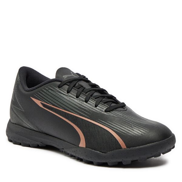 Buty do piłki nożnej Puma. Czarne buty sportowe męskie Puma, bez zapięcia, do piłki nożnej. Za 249.99 zł.