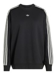 Adidas Bluza Lace 3 Stripes Crew LG4251 Czarny Regular Fit. Czarne bluzy damskie Adidas, xs, bez wzorów, z bawełny, bez kaptura. Za 299.99 zł.