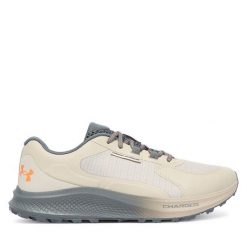 Buty do biegania Under Armour. Brązowe buty sportowe męskie Under Armour, bez zapięcia, do biegania. Za 349.99 zł.