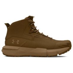 Buty trekkingowe męskie Under Armour UA Charged Valsetz Mid wysokie wodoodporne. Brązowe trekkingi męskie Under Armour, trekkingowe. Za 574.45 zł.
