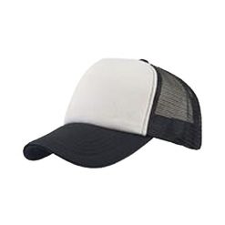 5panelowa Czapka Trucker Rapper. Białe czapki i kapelusze damskie ATLANTIS, bez wzorów. Za 43.99 zł.