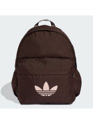 Adidas Plecak KD7810 Brązowy. Brązowe plecaki damskie Adidas, bez wzorów, z materiału. Za 139.99 zł.