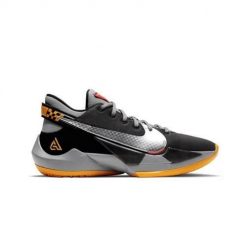 Buty koszykarskie męskie Nike Zoom Freak 2 Taxi Giannis. Szare buty sportowe męskie Nike, z gumy, bez zapięcia, do koszykówki, nike zoom. Za 777.00 zł.