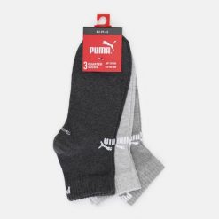 Puma Skarpety 3-Pack 94710810. Szare skarpety męskie Puma, bez wzorów. Za 36.99 zł.