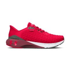 Buty biegowe męskie Under Armour HOVR Machina 3 Clone. Zielone buty sportowe męskie Under Armour, bez zapięcia, do biegania. Za 459.99 zł.