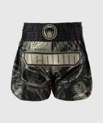 Venum Spodenki Muay Thai Invader Czarne/Piaskowe L. Czarne szorty męskie VENUM, l, bez wzorów, z materiału. Za 342.31 zł.