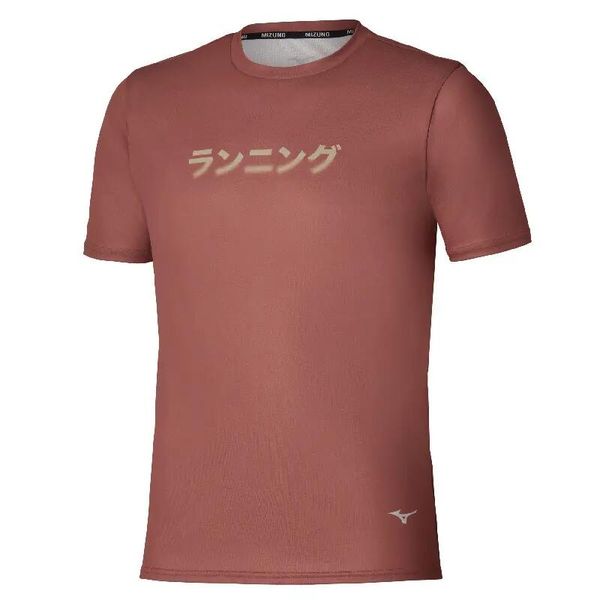 Koszulka Mizuno Core Graphic. Brązowe koszulki sportowe męskie Mizuno, m, bez wzorów, z materiału, bez kołnierzyka, bez ramiączek, do biegania. Za 144.99 zł.