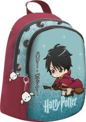 Beniamin Plecak mały Harry Potter (5904441113402). Torby i plecaki dziecięce Beniamin. Za 68.19 zł.