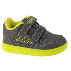 Buty do chodzenia chłopięce, Kappa Dalton Ice II BC M. Szare buty sportowe chłopięce Kappa, bez wzorów, z materiału, bez zapięcia, trekkingowe. Za 89.99 zł.