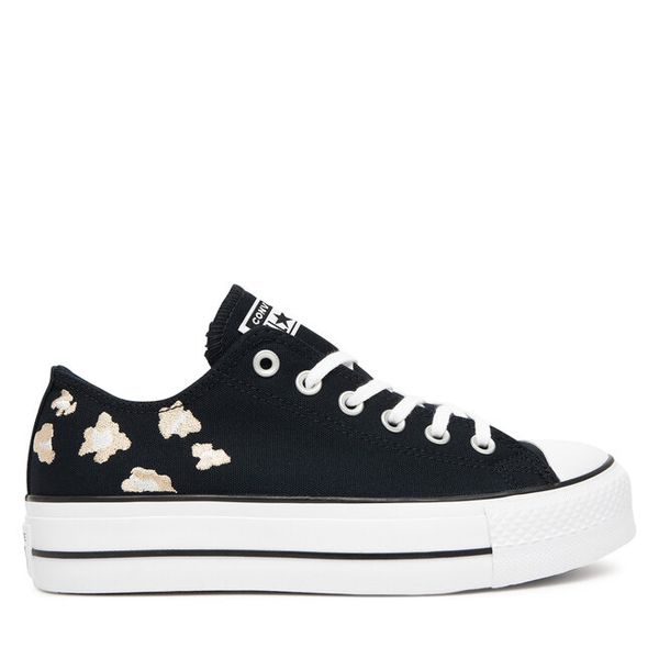 Trampki Converse. Brązowe trampki i tenisówki damskie Converse, bez wzorów, retro, bez zapięcia. Za 260.99 zł.