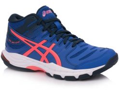 Buty sportowe do siatkówki halowe damskie ASICS GEL-BEYOND MT 6 1072A051-403. Brązowe obuwie sportowe damskie Asics, bez wzorów, z materiału, do siatkówki. Za 299.00 zł.