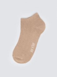 Stopki damskie ażurowe beżowe Holiana 801. Brązowe skarpety damskie Big Star, w ażurowe wzory, ze skóry. Za 19.99 zł.