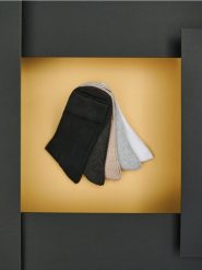 Skarpetki 5 pack - wielobarwny. Skarpety męskie Sinsay, bez wzorów. W wyprzedaży za 6.99 zł.