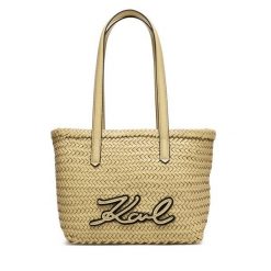 Torebka KARL LAGERFELD. Brązowe torebki do ręki damskie KARL LAGERFELD, bez wzorów, klasyczne, bez dodatków. Za 1,499.00 zł.