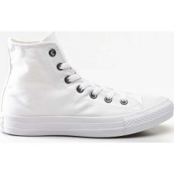 Converse białe 1u646. Białe trampki i tenisówki damskie Converse, bez wzorów, retro, bez zapięcia. W wyprzedaży za 279.00 zł.
