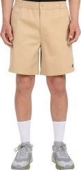 4f Spodenki męskie 4F CAS M0838 beżowe 4FWSS26TSHOM0838 83S 2XL. Brązowe krótkie spodenki sportowe męskie 4f, m, bez wzorów. Za 129.98 zł.