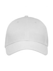 Clique Active Cap — sportowa czapka 6-panelowa biała – White. Białe czapki i kapelusze męskie CLIQUE, bez wzorów, z elastanu, sportowe. Za 88.03 zł.