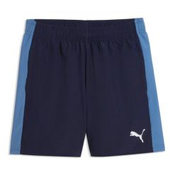 Szorty Puma Sideline Liga 26. Białe krótkie spodenki sportowe męskie Puma, m, bez wzorów, z materiału, do piłki nożnej. Za 187.50 zł.
