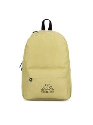 Kappa Plecak KPA-K-001-06 Zielony. Zielone torby i plecaki dziecięce Kappa, z materiału. Za 69.99 zł.