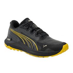 Buty do biegania męskie Puma Fast-track Nitro. Szare buty sportowe męskie Puma, z materiału, bez zapięcia, do biegania. Za 501.00 zł.