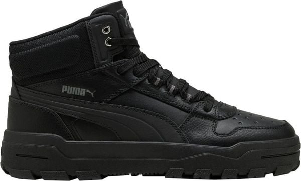 Buty męskie Puma Rebound Abrupt 397468 15 42,5. Buty sportowe męskie Puma, bez zapięcia. Za 603.63 zł.