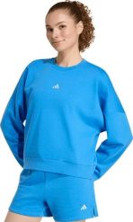 Adidas Bluza damska adidas Essentials Small Logo Feelcozy niebieska KC5280 2XL. Niebieskie bluzy damskie Adidas, xl, bez wzorów, bez kaptura. Za 214.91 zł.