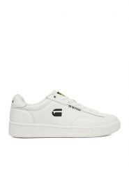 G-Star Raw Sneakersy CEO-L240039 Biały. Białe półbuty damskie G-Star Raw, bez wzorów, ze skóry, retro, bez obcasa, bez zapięcia. Za 299.99 zł.