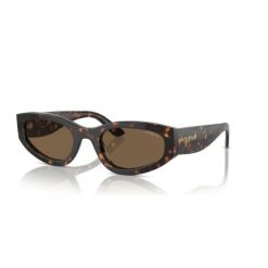 Okulary przeciwsłoneczne Damskie Vogue VO 5585S Octan. Brązowe okulary przeciwsłoneczne damskie Vogue. Za 415.40 zł.