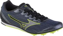 Mizuno Mizuno X First (U) U1GA213238 szary 43. Szare buty sportowe męskie Mizuno, bez zapięcia. Za 336.04 zł.