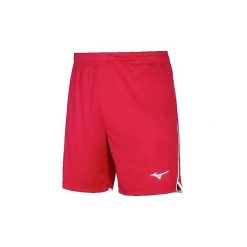 Szorty Mizuno High-Kyu. Białe krótkie spodenki sportowe męskie Mizuno, bez wzorów, do biegania. Za 130.50 zł.