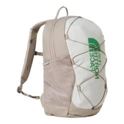 Plecak Jester 24.6L Beżowy - NF0A52VYZR8. Brązowe torby i plecaki dziecięce The North Face. Za 259.60 zł.