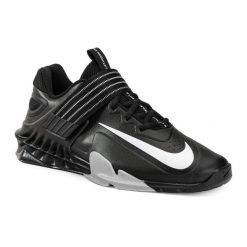 Buty do podnoszenia ciężarów Nike Savaleos. Białe buty sportowe męskie Nike, bez zapięcia. Za 459.99 zł.