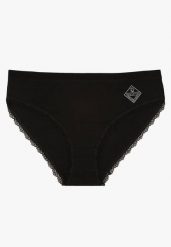 Czarne Bawełniane Majtki Figi Pillima. Czarne figi damskie Born2be, s, bez wzorów, z bawełny. Za 4.99 zł.
